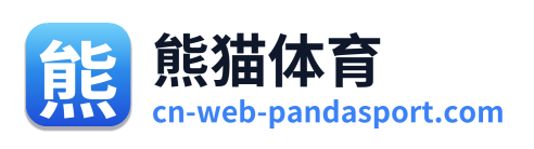 熊猫体育 Logo